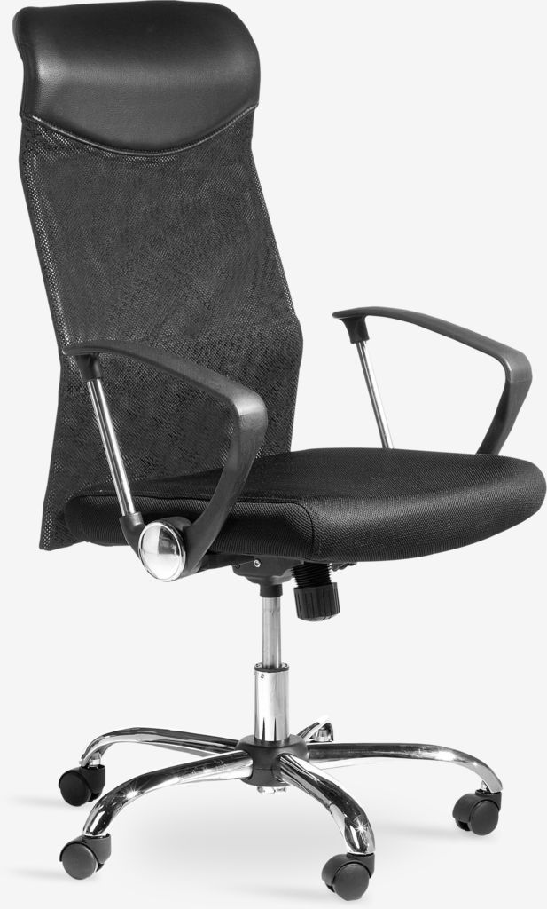 Office chair BILLUM black - Amazon