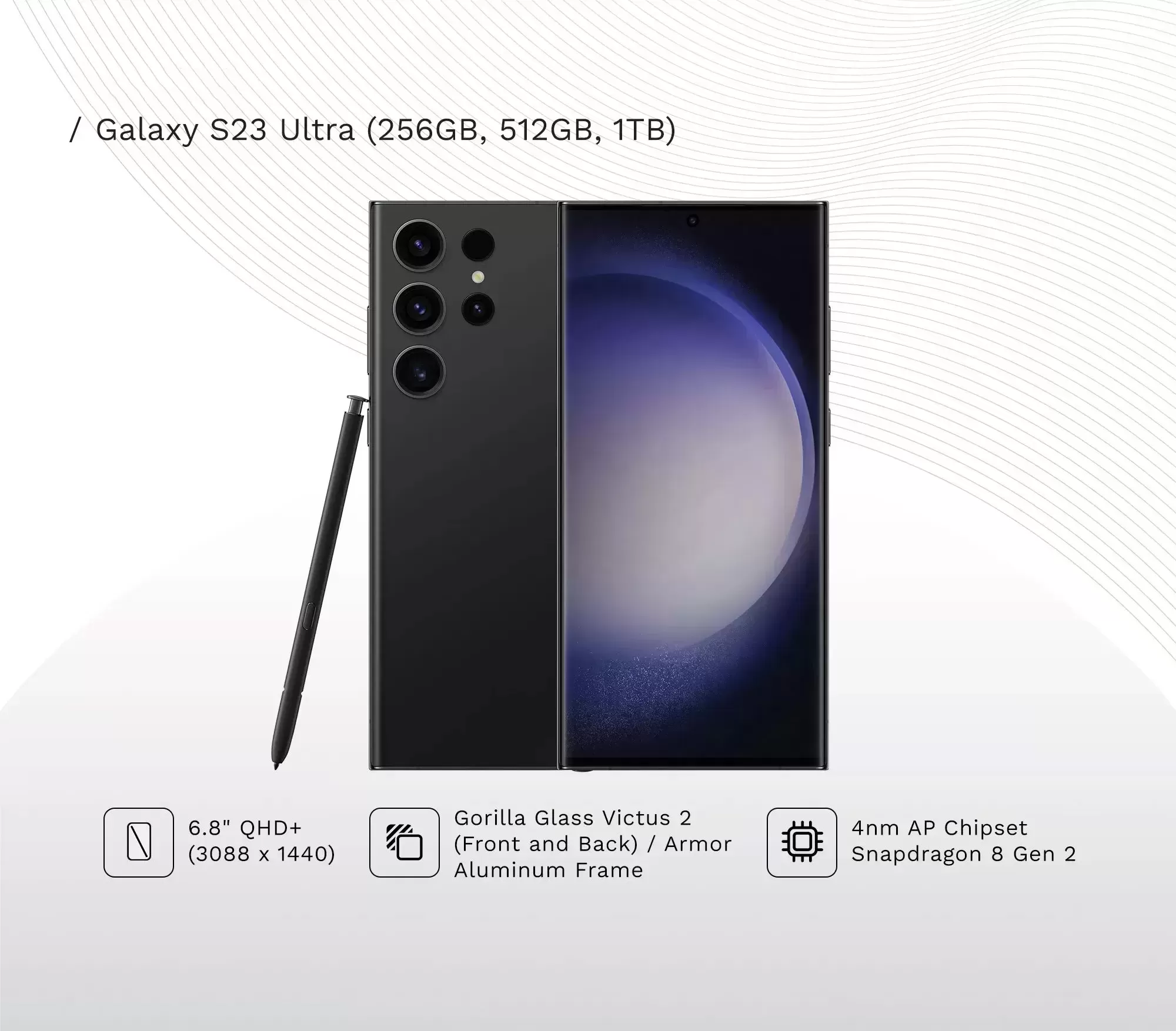 Galaxy S23 Ultra - Amazon