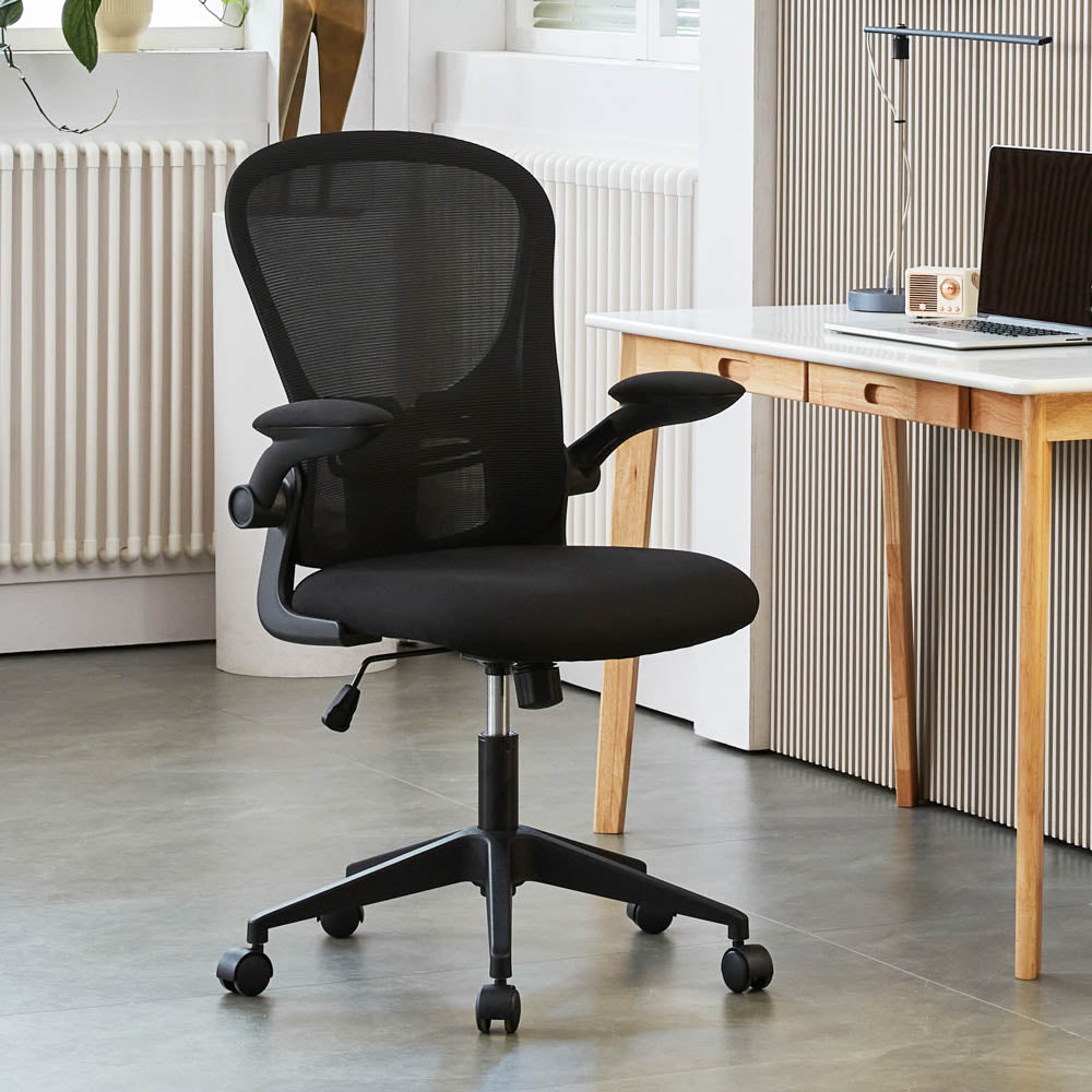 Ergonomic Adjustable Mesh Office Chair, Lumbar Support, 4 Colors - Amazon