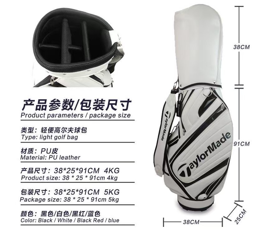 Taylormade 3 Bag