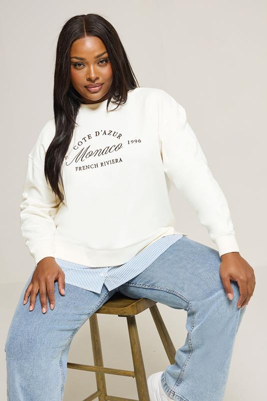 Yours YOURS Curve Cream 'Monaco' 2-In-1 Sweatshirt