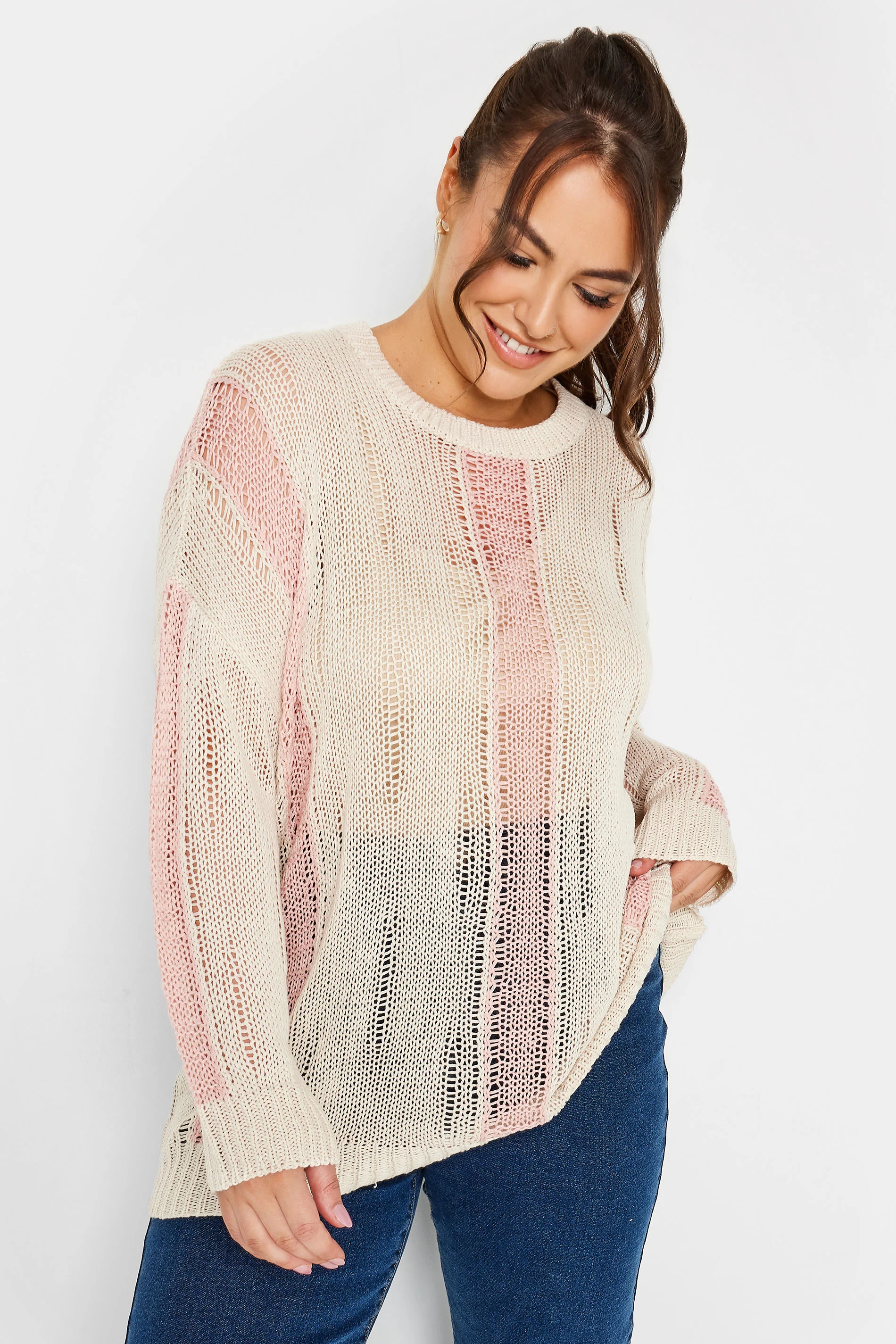 Yours YOURS Curve Ivory White Distressed Open Knit Jumper