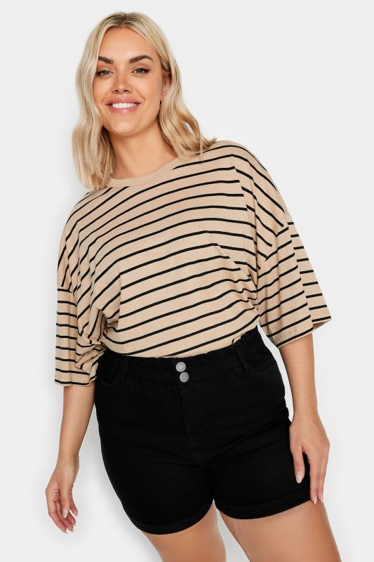 Yours YOURS Curve Light Pink Broderie Anglaise Top