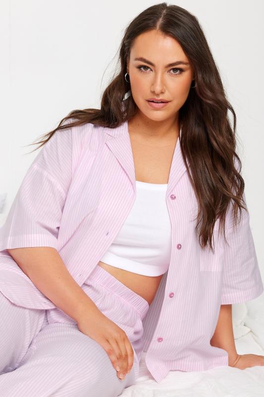 Yours YOURS Curve Pink Stripe Pyjama Shorts