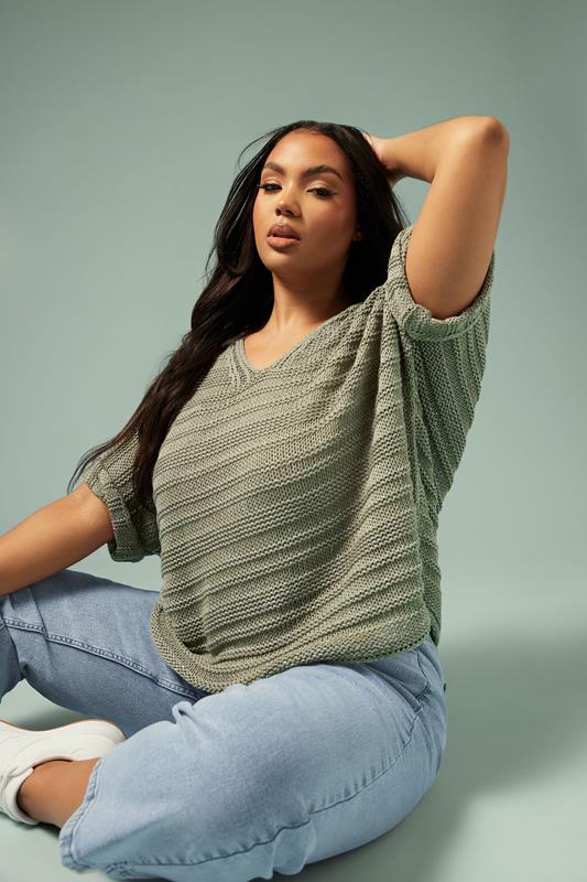 Yours YOURS Curve Khaki Green Metallic Knitted Top