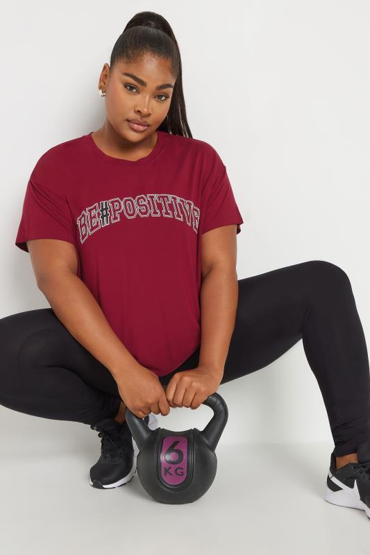Yours YOURS ACTIVE Curve Black Side Stripe Stretch Leggings
