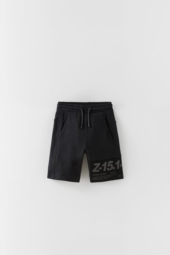 REFLECTIVE ATHLETIC SHORTS