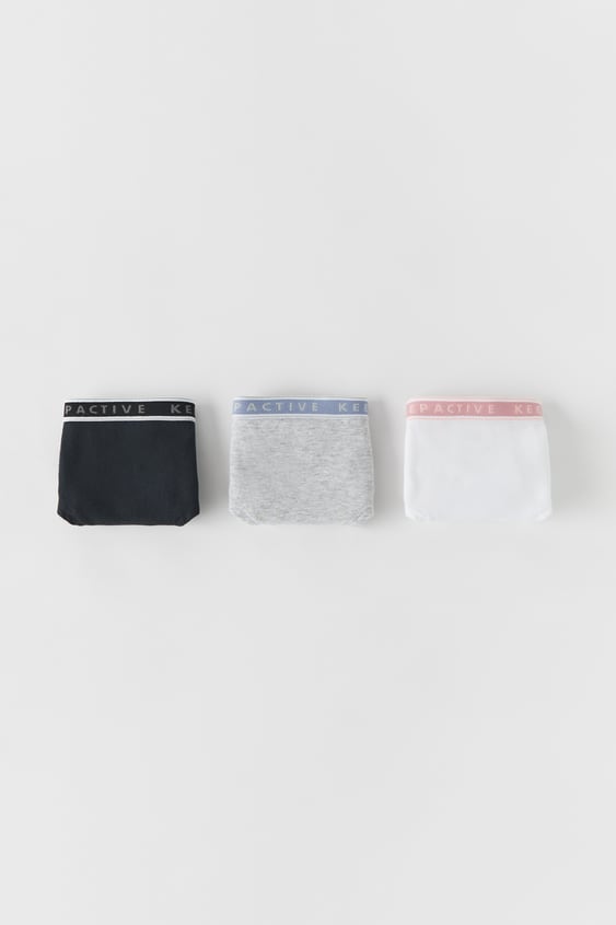 KIDS/ THREE-PACK OF SPORTY UNDERWEAR