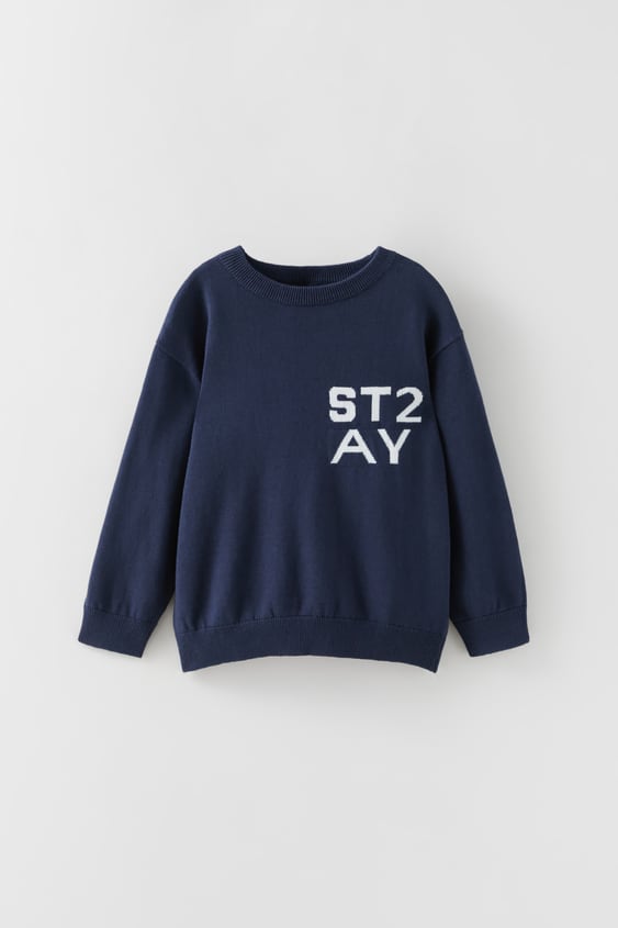 TEAM LEAGUE KNIT SWEATER