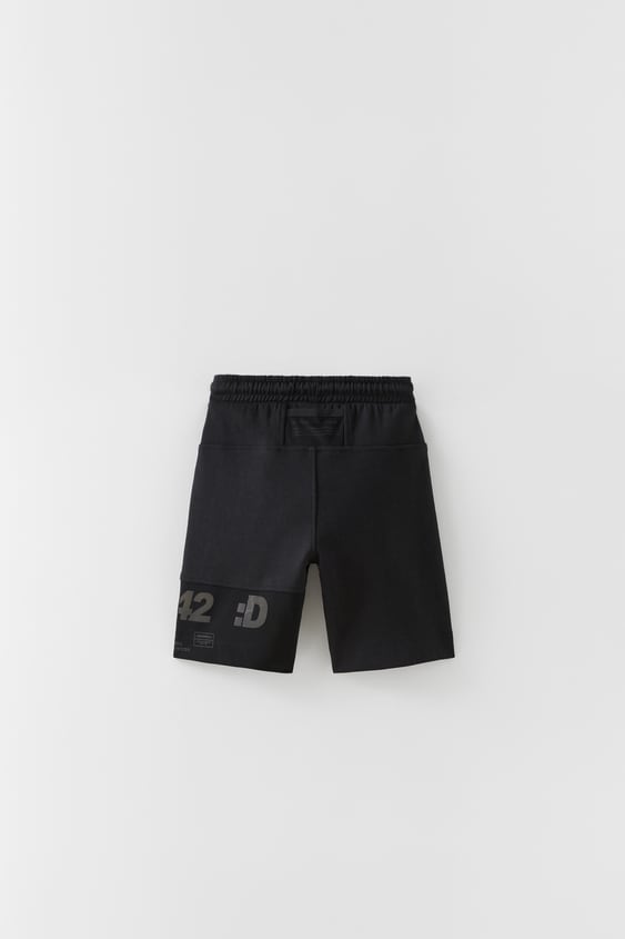 REFLECTIVE ATHLETIC SHORTS