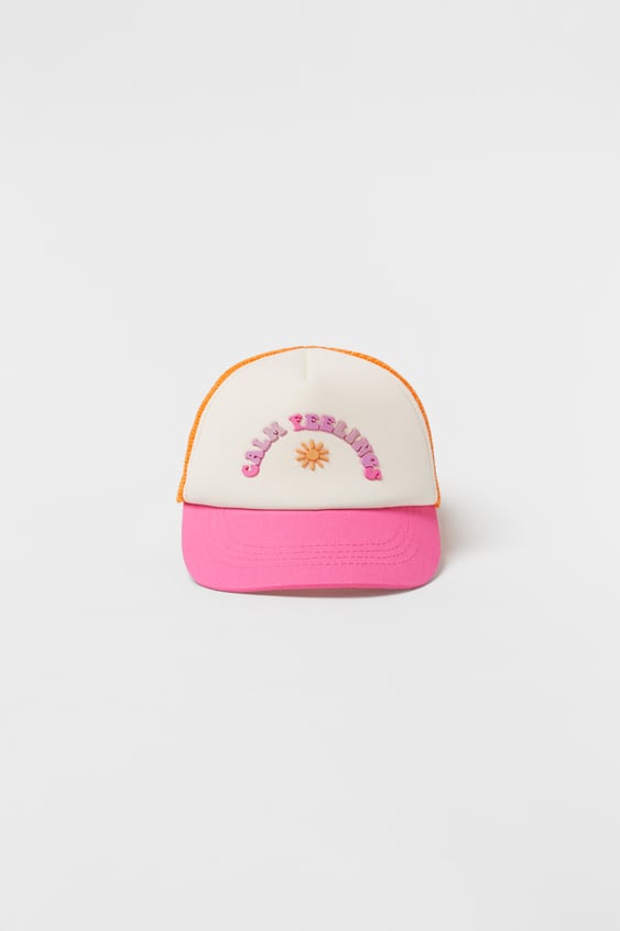 KIDS/ CALM FEELINGS MESH CAP