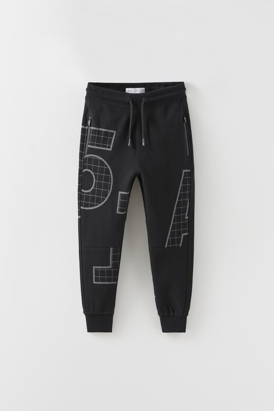 ATHLETIC JOGGING PANTS