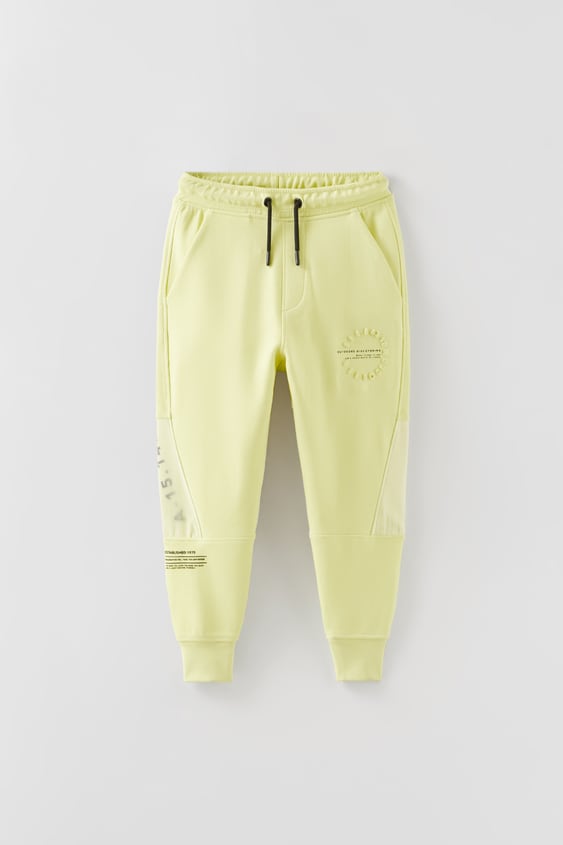 COMBINATION EMBOSSED SPORTY PLUSH PANTS