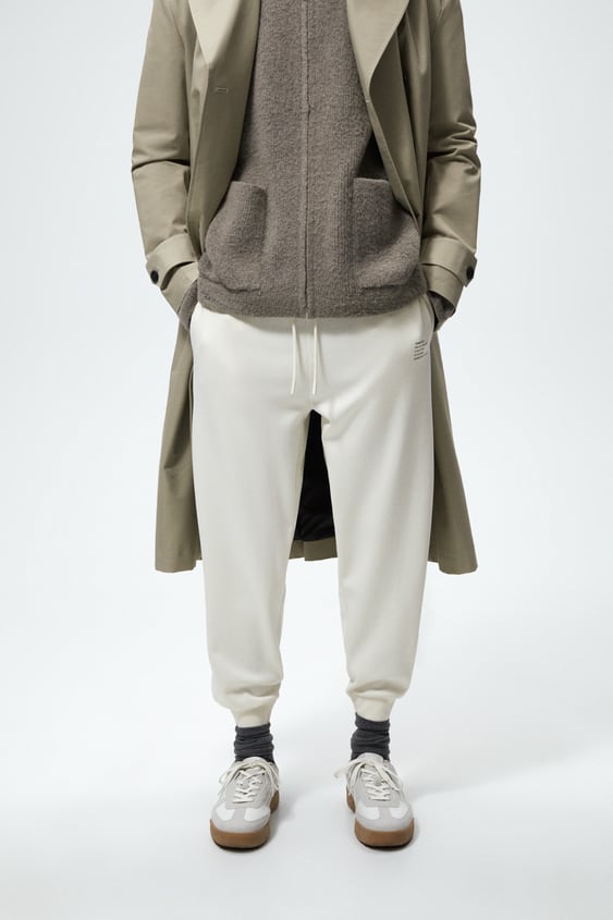 TEXT PRINT JOGGER PANTS