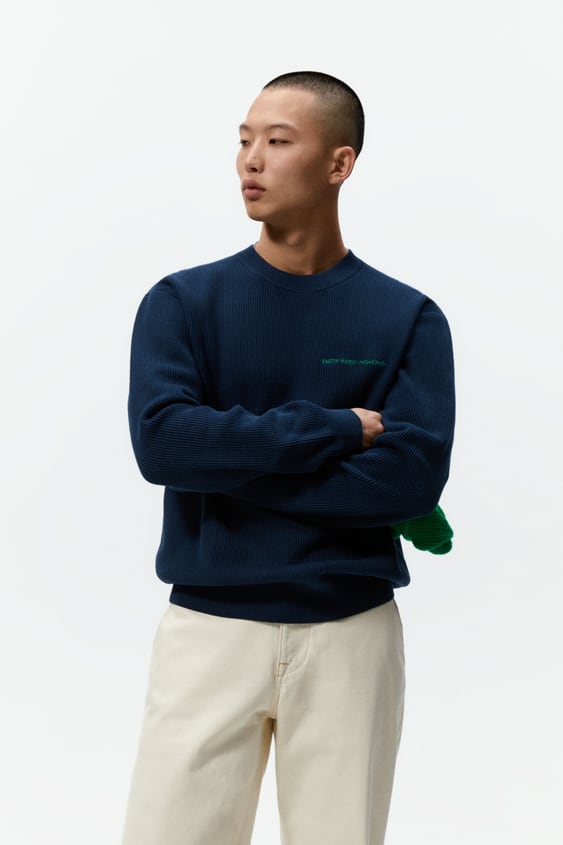 EMBROIDERED TEXT SWEATER