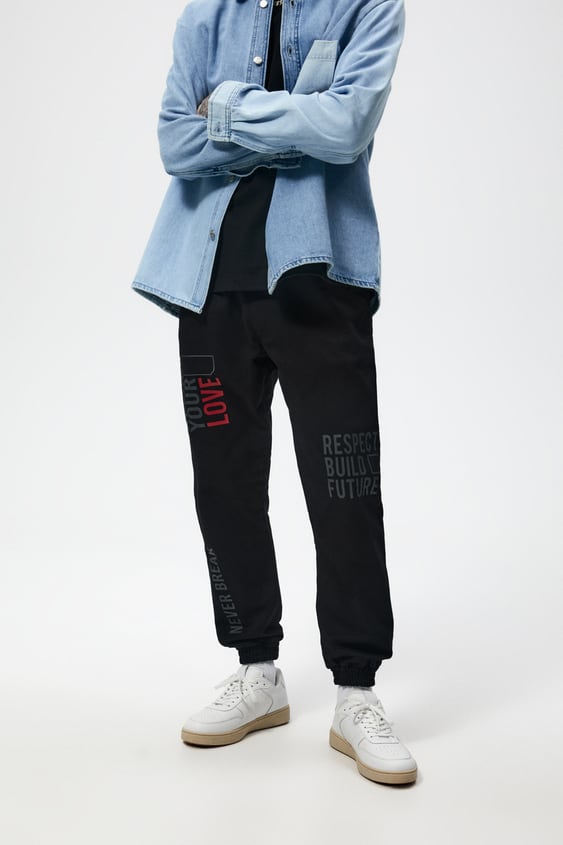 JOGGER WAIST PRINTED PANTS