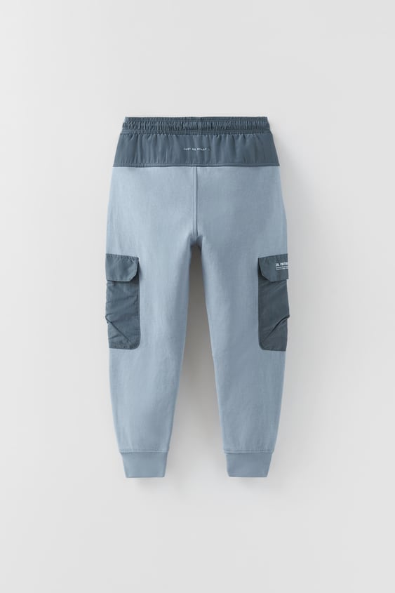 COMBINATION BLOCK COLOR ATHLETIC PANTS