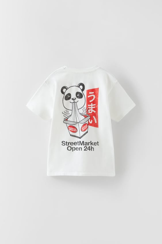 STREET MARKETT-SHIRT