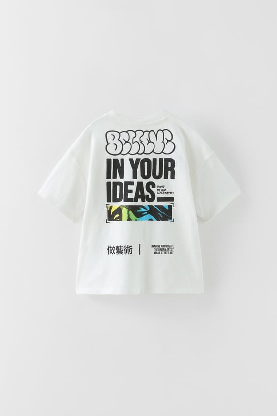EMBOSSED GRAFFITI SHIRT
