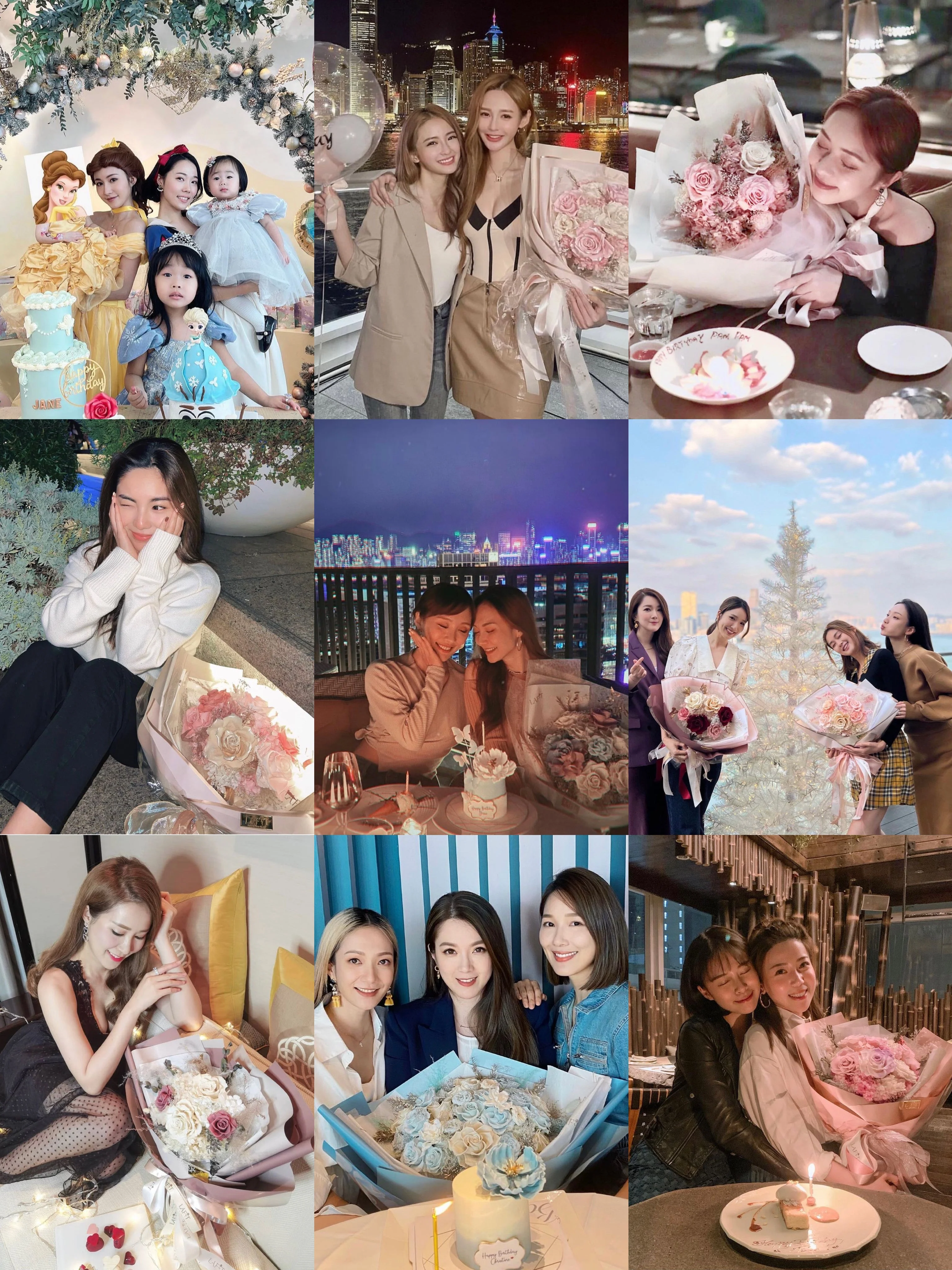 Same Day Delivery ������؛