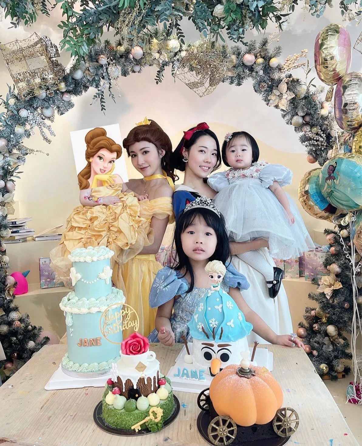 Same Day Delivery ������؛