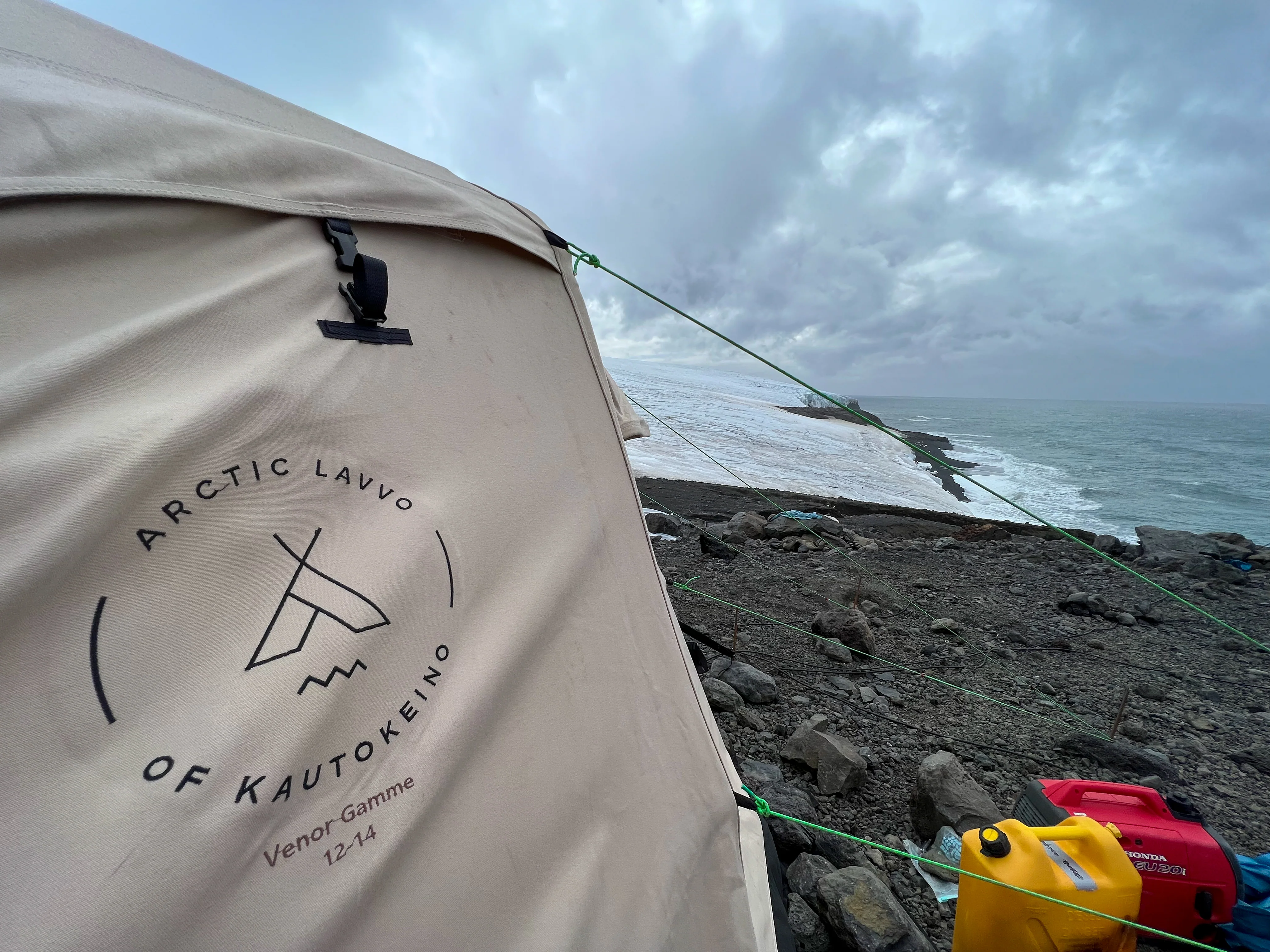 Venor Gamme - expedition - beige