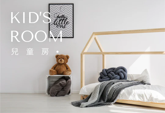 孩童床