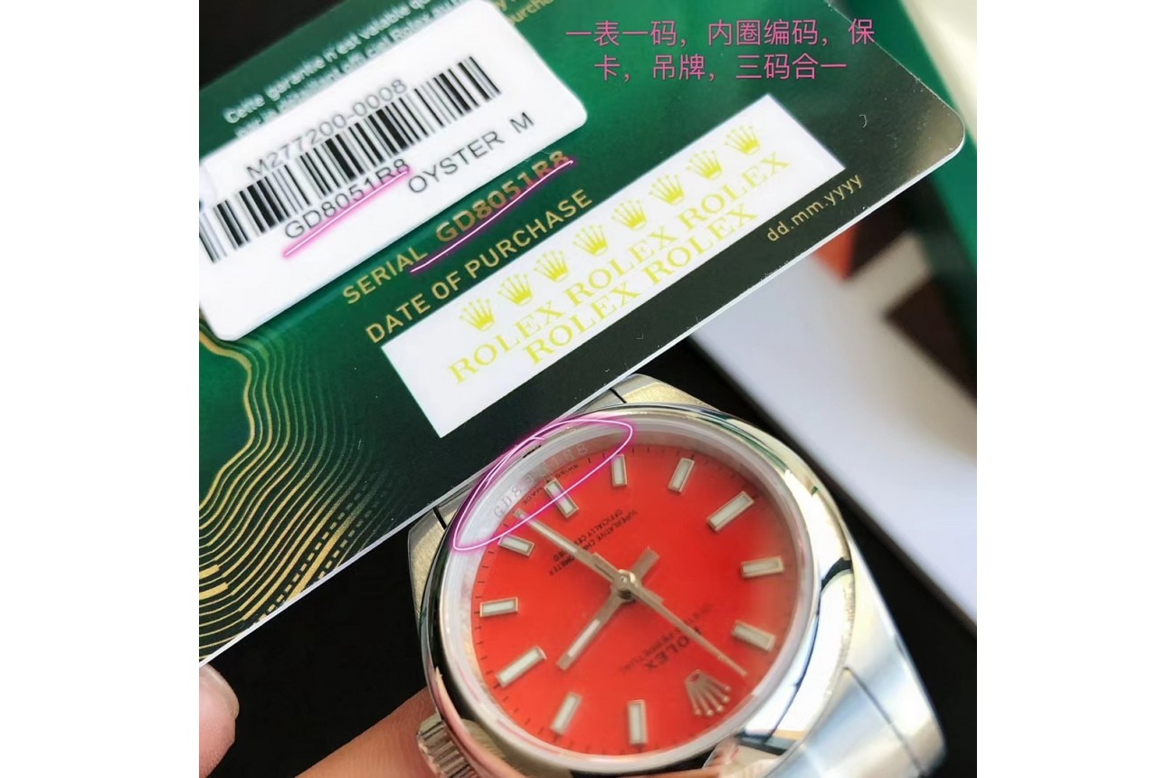 Rolex Oyster Perpetual 31/41mm SS/SS Red/Stk
