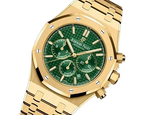 AP Royal Oak Green Gold Watch 41mm