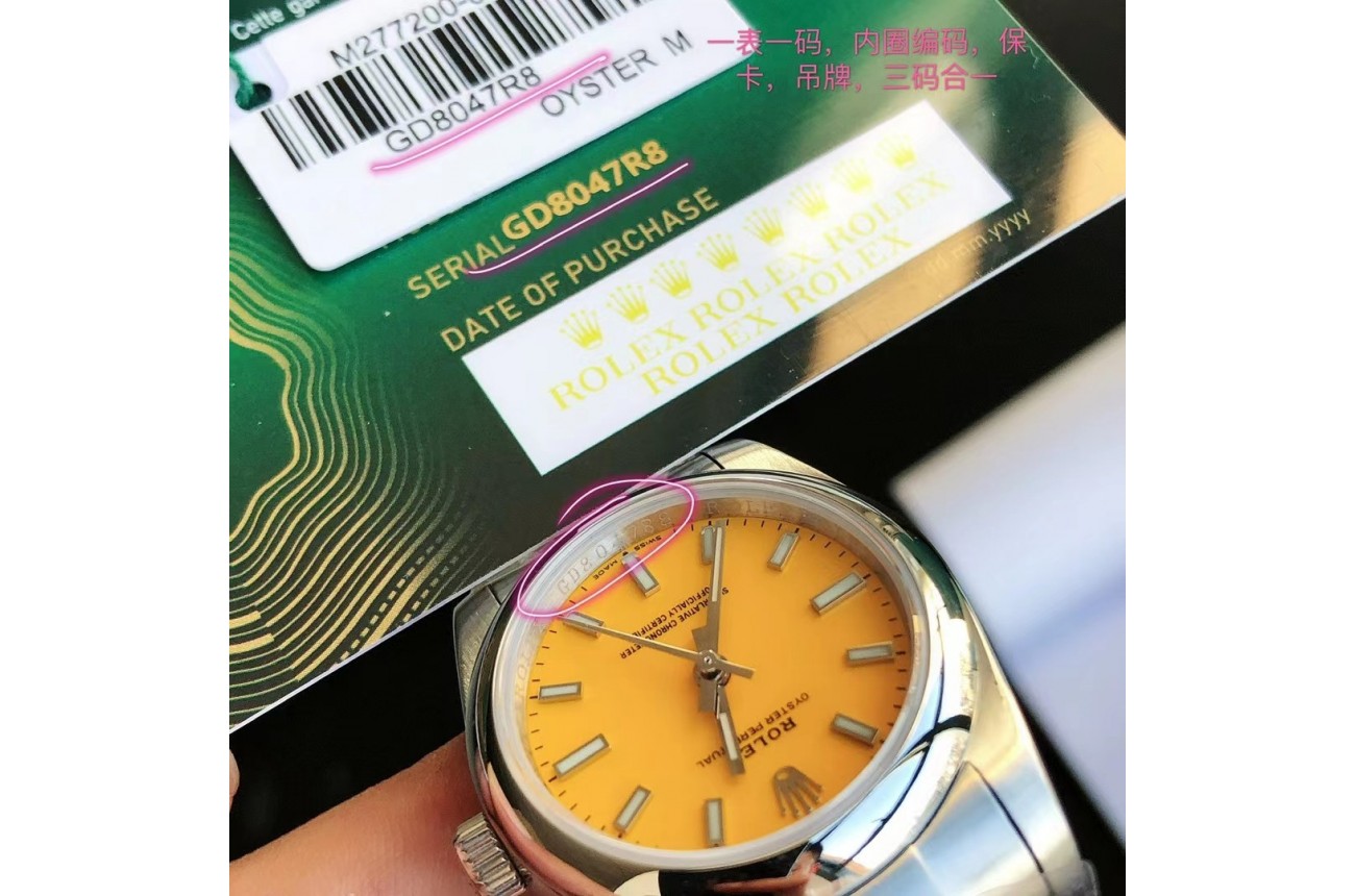 Rolex Oyster Perpetual 31/41mm SS/SS Yellow/Stk
