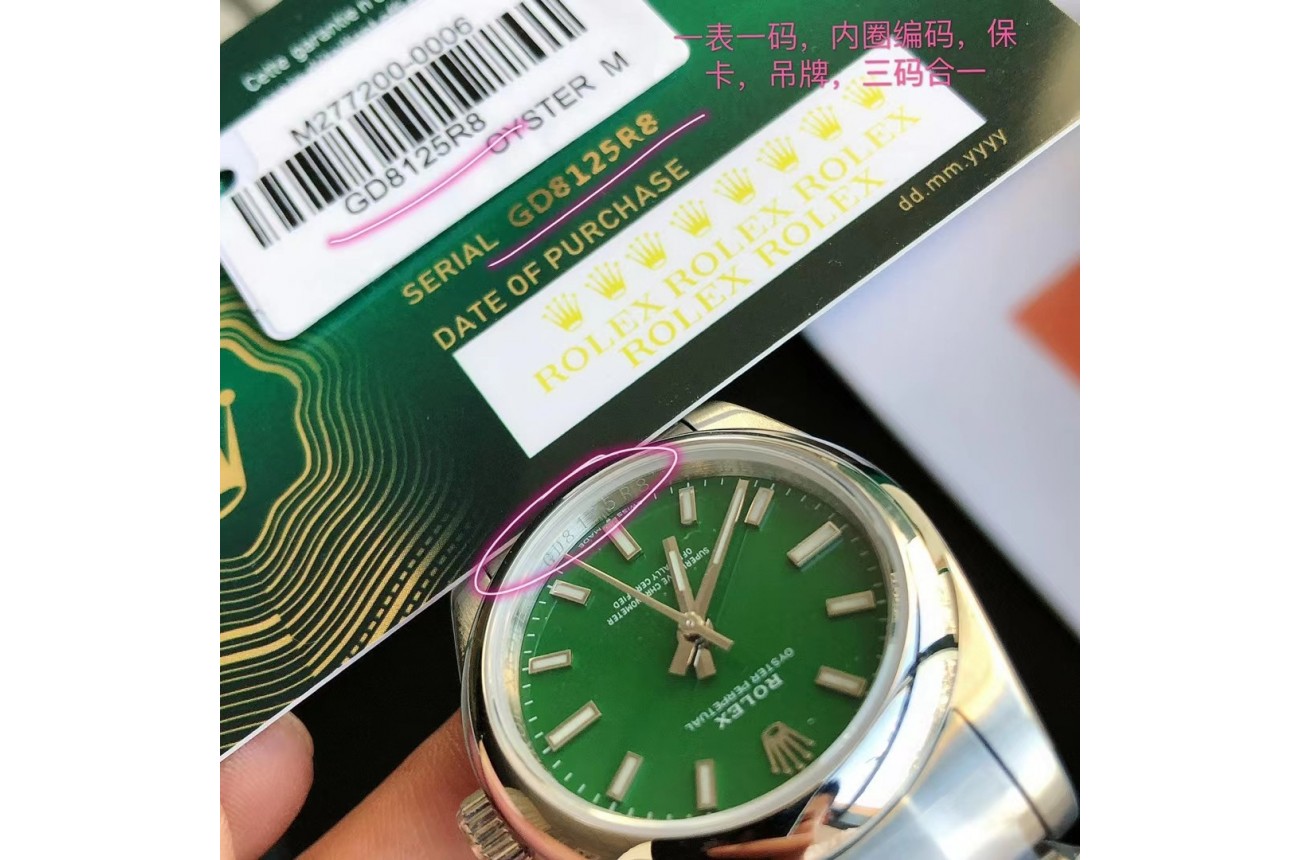 Rolex Oyster Perpetual 31/41mm SS/SS Green/Stk