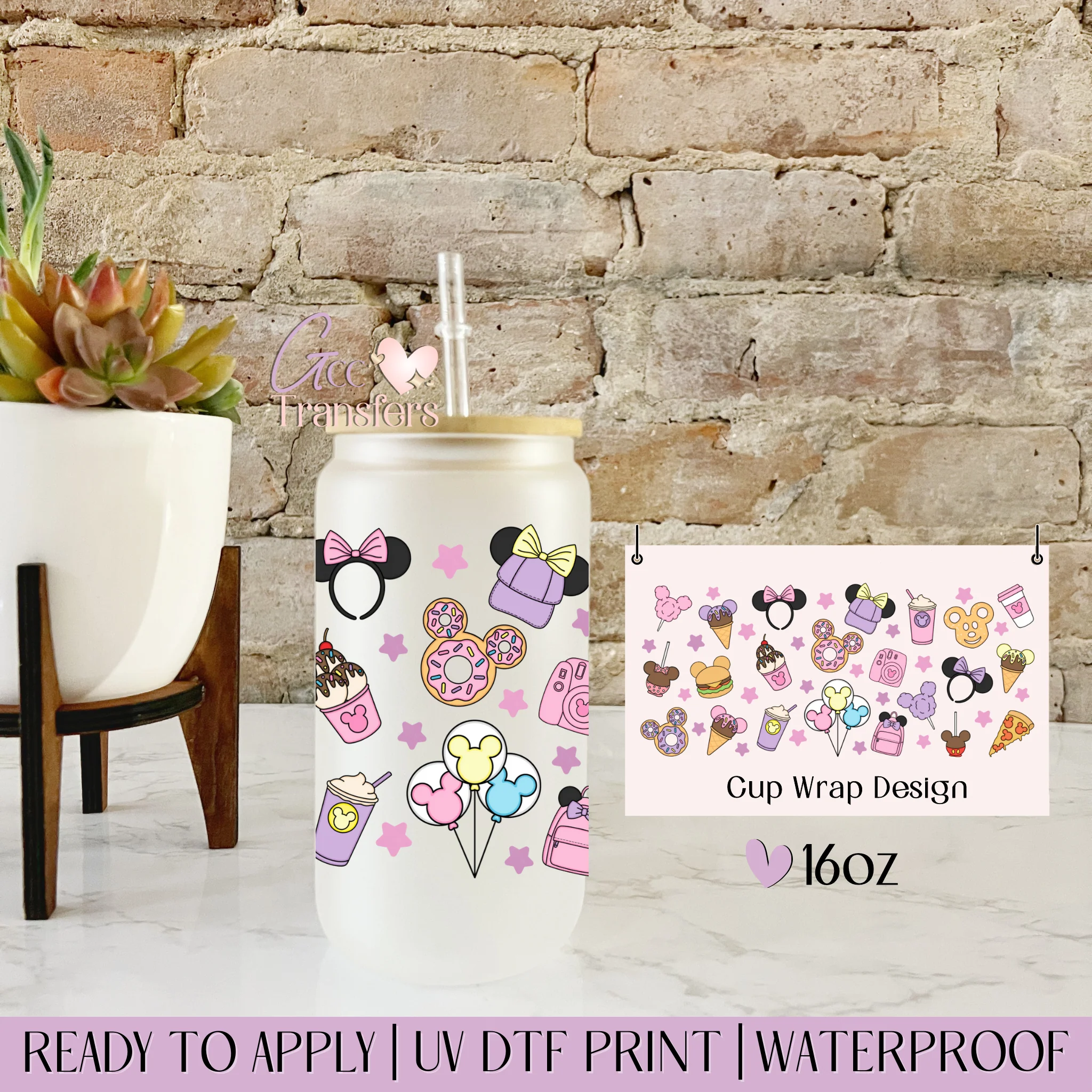 Magical Coffee Snack Park Theme - 16oz cup