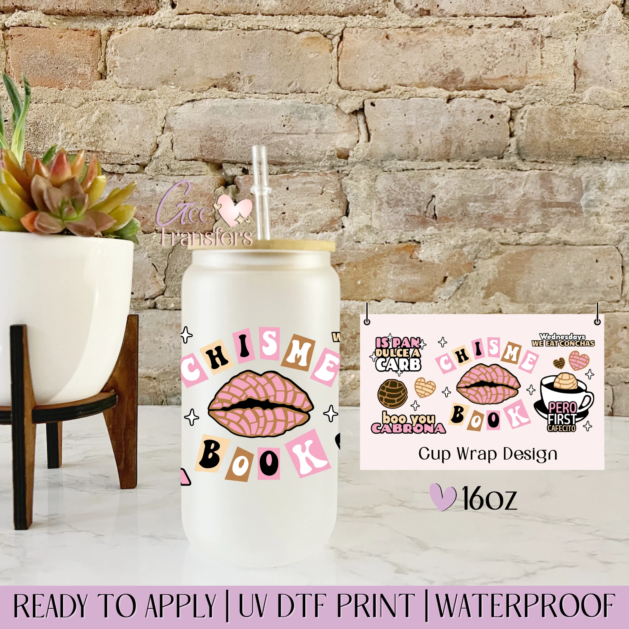 Chisme Book - 16oz cup