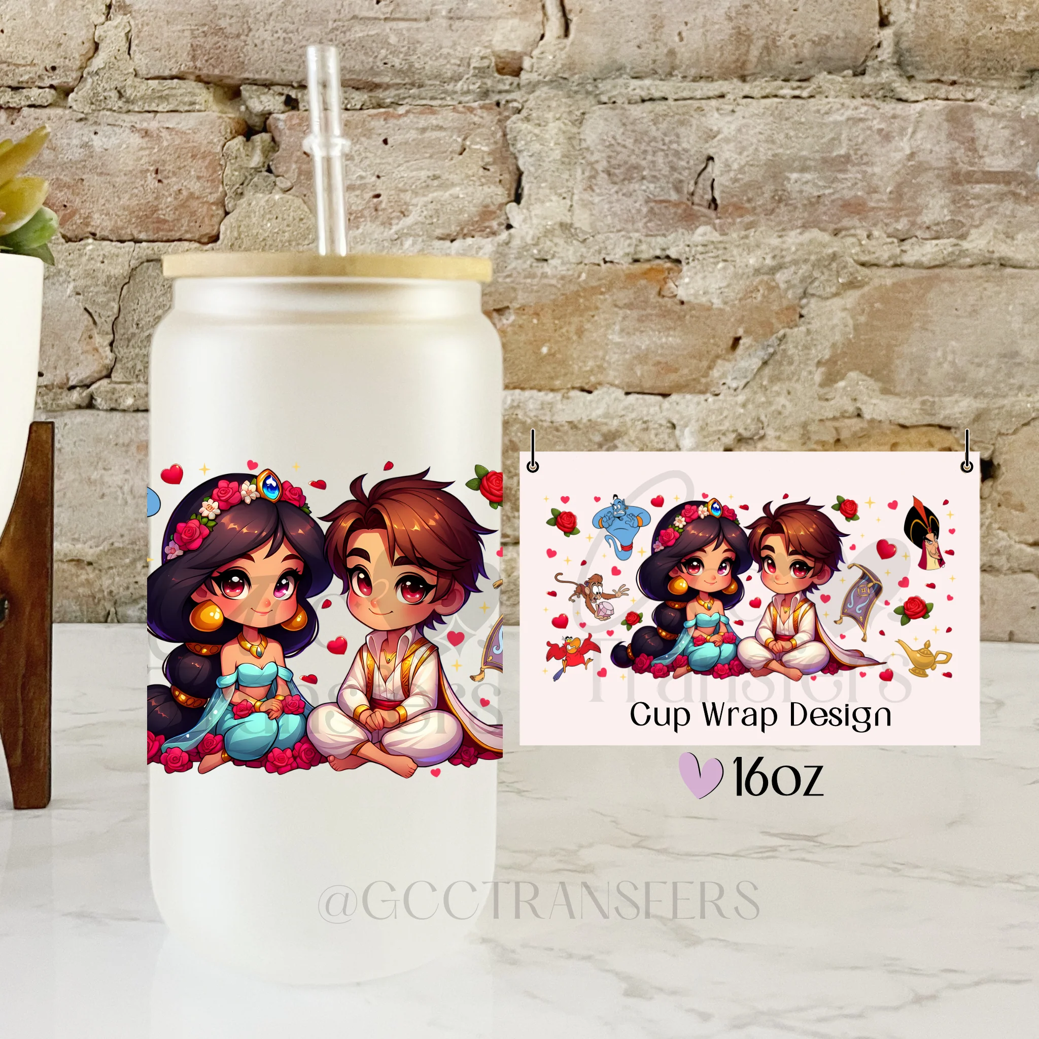 Arabic Couple Valentine's Day- 16oz cup