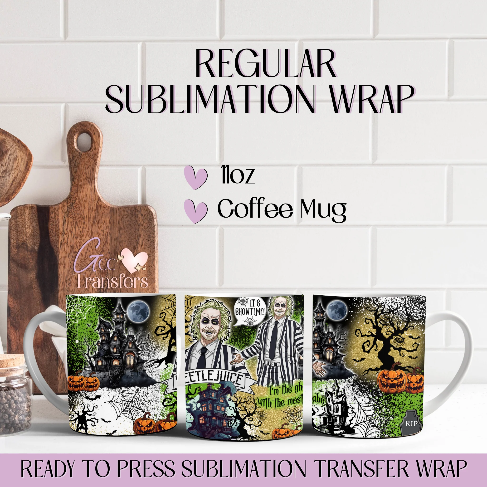 It's Showtime Horror Movie - 11oz Mug cup