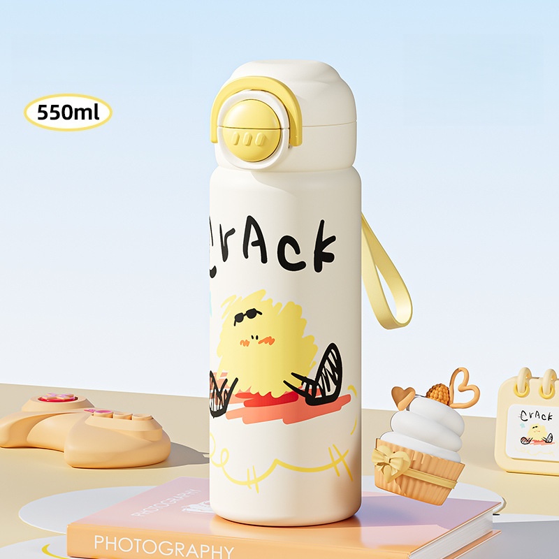 Insulated Water Bottle