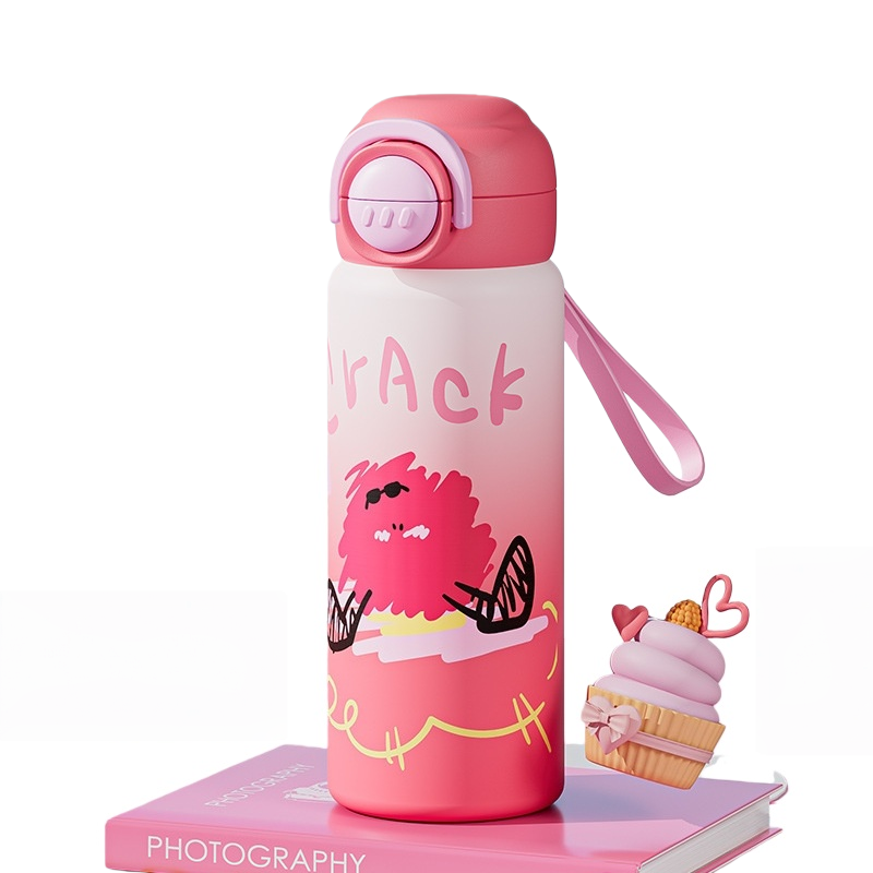 Insulated Water Bottle