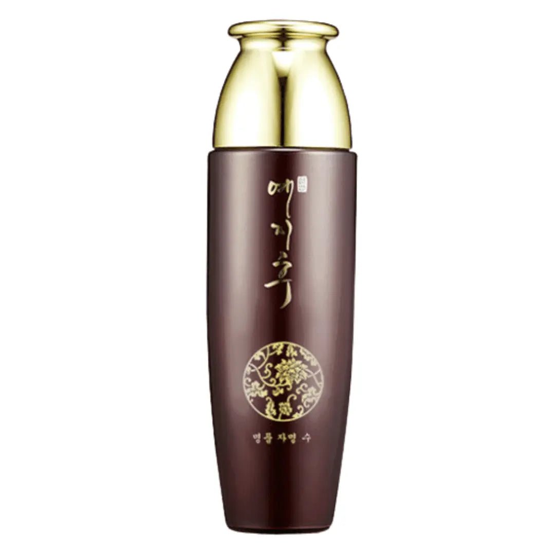 Yezihu Red Ginseng Skin Care Set