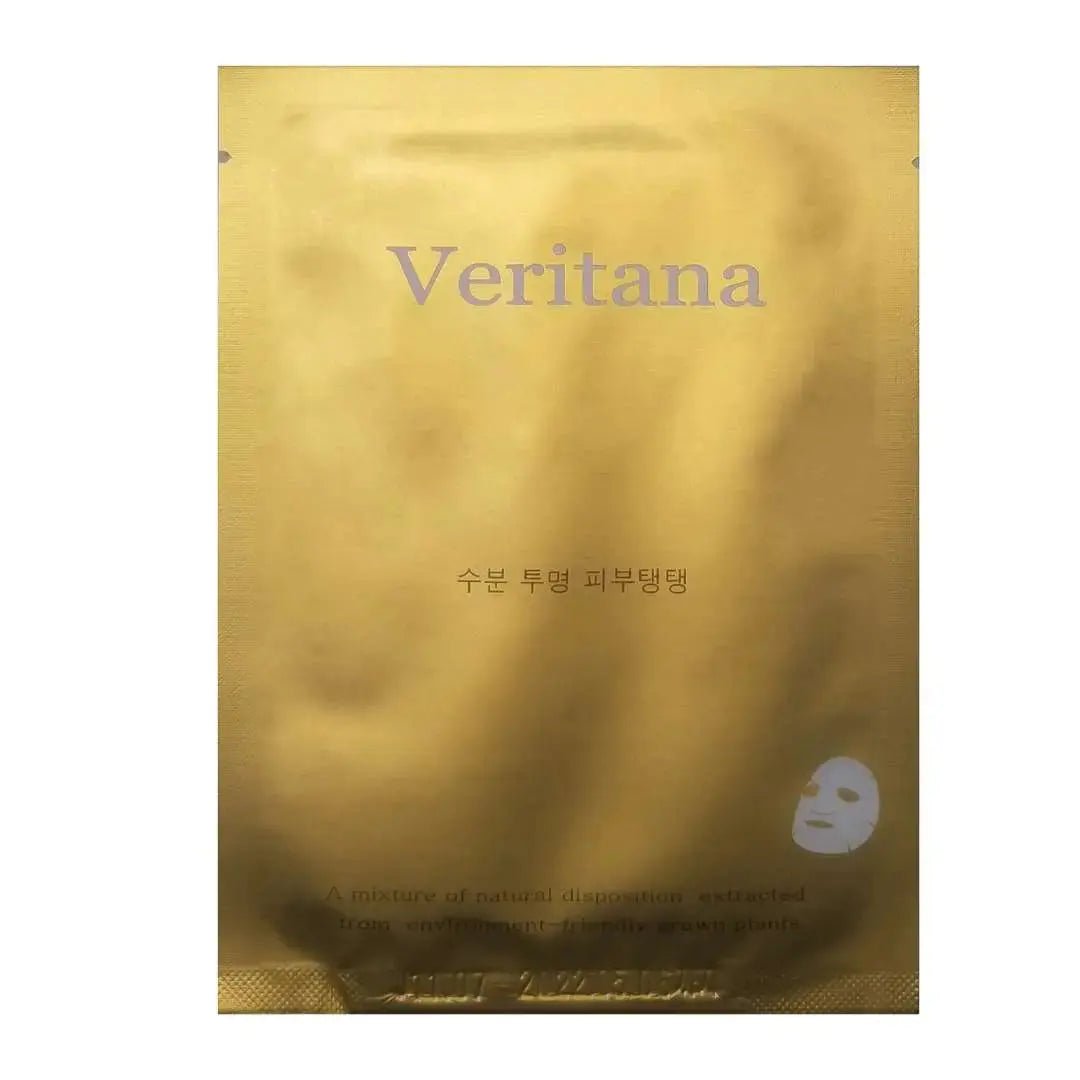 (Buy 2 Get 1 Free) Veritana Gold Intensive Brightening Mask - 5 Units