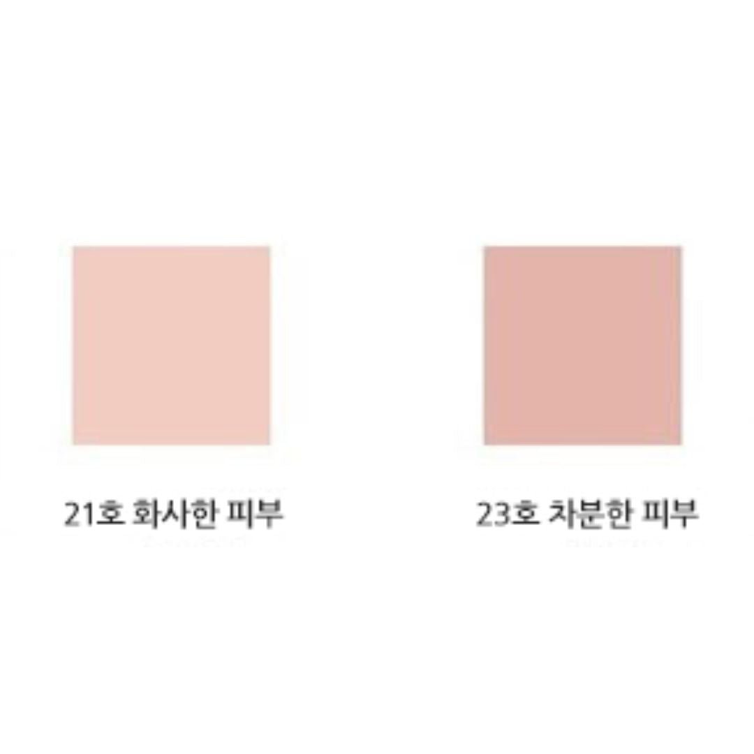 MIBA Ion Calcium Foundation Double Cushion Season 1 Refill #23